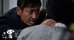 德丰利达投资《云雾笼罩的山峰》首映银川电影节，获得一致好评.