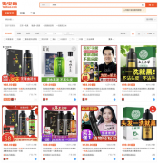 口罩隔绝了病毒，染发时的“病毒”怎么隔绝？
