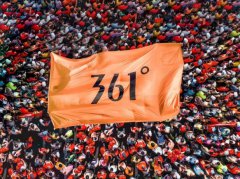 为什么东南亚年轻人开始为361°买单？