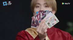 一毫米硬纸片撬动千亿市场