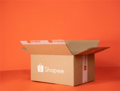 1 年内订单激增百倍！00后跨境新势力在Shopee的成长实录