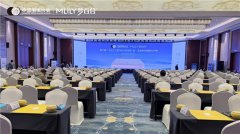 第九届梦百合杯业余围棋公开赛在如皋开赛，赛事规格进一步提升